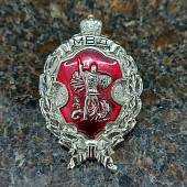 Знак нагрудный МВД РФ - Лучший сотрудник специальных подразделений закрутка (2301084) - ВОЕНТОРГ ТЫЛОВИК