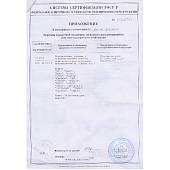 Нож с символикой СВР России / Отечество Доблесть Честь / Без права на славу во благо державы 65х13 в чехле (3911028) - ВОЕНТОРГ ТЫЛОВИК