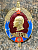 Знак нагрудный СМЕРШ СССР закрутка (2305104) - HAKKI