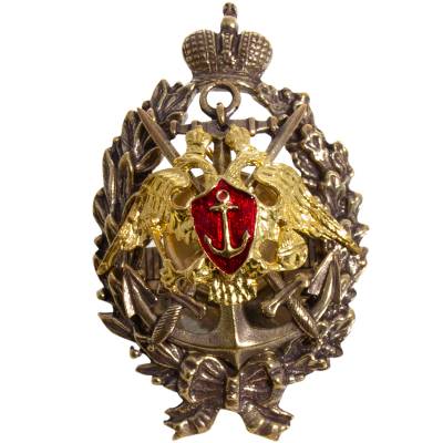Знак нагрудный Гардемарин ( царский ) закрутка (2301858) - HAKKI.RU