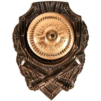Знак нагрудный ОТЛИЧНЫЙ артиллерист закрутка (2305009) - HAKKI.RU