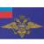 Флаг МВД ( Министерство внутренних дел ) РФ 15х22 (4705997) - HAKKI.RU Флаг МВД ( Министерство внутренних дел ) РФ 15х22 (4705997) - HAKKI.RU