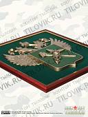 Эмблема с символикой ФТС 51х55 см [ (4406081) - ВОЕНТОРГ ТЫЛОВИК