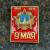 Знак нагрудный 9 мая 1945/2015 (2301301) - HAKKI.RU Знак нагрудный 9 мая 1945/2015 (2301301) - HAKKI.RU