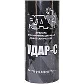 Граната учебно-имитационная пиротехническая ( ГУИП ) RAG УДАР-С условно-осколочная страйкбольная (3116002) - ВОЕНТОРГ ТЫЛОВИК