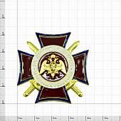 Знак нагрудный ( крест ) ФСВНГ ( Росгвардия ) РФ / За отличие в службе в особых условиях закрутка (2301531) - ВОЕНТОРГ ТЫЛОВИК