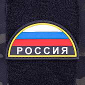 Нашивка ( шеврон патч patch ) тактическая Триколор полукруг RUSSIA 3D PVC ( пластизоль ) на липучке 7,5х4,2 черная (2504713) - ВОЕНТОРГ ТЫЛОВИК