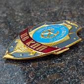 Знак ( жетон ) нагрудный Помощник дежурного по КПП (2304009) - ВОЕНТОРГ ТЫЛОВИК