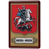 Магнит с символикой города Москва бордовый (4404014) - ВОЕНТОРГ ТЫЛОВИК