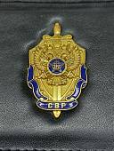 Обложка ( портмоне ) для автодокументов с жетоном СВР России кожа ЛЮКС черная (4204359) - ВОЕНТОРГ ТЫЛОВИК