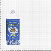 Вымпел мини в авто двухсторонний ВМФ России / Где мы-там победа на присоске (4501991) - ВОЕНТОРГ ТЫЛОВИК
