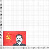 Флаг СССР с изображением И.В. Сталина 90х135 (4701089) - ВОЕНТОРГ ТЫЛОВИК