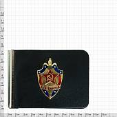 Зажим для денег ( купюр ) с символикой КГБ СССР черный (4202096) - ВОЕНТОРГ ТЫЛОВИК