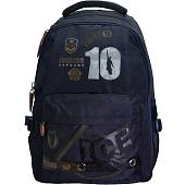 Рюкзак M&L DC.Meilun городской 9063 40х30х15 18 л синий (3306172) - ВОЕНТОРГ ТЫЛОВИК