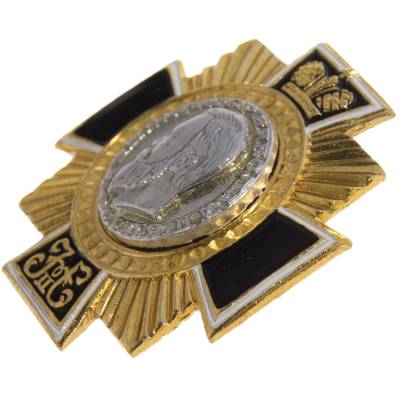 Знак нагрудный ( крест ) Император Николай II / Россия (2301889) - HAKKI.RU