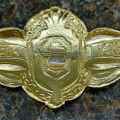 Знак нагрудный Классность рядовой состав 2 класс булавка (2301121) - ВОЕНТОРГ ТЫЛОВИК