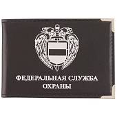 Обложка для удостоверения ФСО России с уголками черная (4203068) - ВОЕНТОРГ ТЫЛОВИК