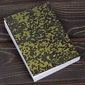 Книга ( учебник ) Маскировка / Инженерные войска (4317207) - ВОЕНТОРГ ТЫЛОВИК