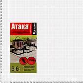 Средство защиты ( гель ) АТАКА инсектицидное от тараканов и муравьев ловушка 6 штук (3313985) - ВОЕНТОРГ ТЫЛОВИК