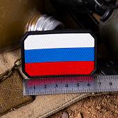 Нашивка ( шеврон патч patch ) тактическая флаг России ( триколор ) 3D PVC ( пластизоль ) на липучке 7х5 черная (2504750) - ВОЕНТОРГ ТЫЛОВИК
