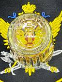 Стакан граненый с символикой ФСИН РОССИИ (4609191) - ВОЕНТОРГ ТЫЛОВИК