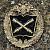 Знак нагрудный РВиА ( Ракетные войска и артиллерия ) закрутка (2301888) - HAKKI