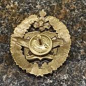 Знак нагрудный РВиА ( Ракетные войска и артиллерия ) закрутка (2301888) - ВОЕНТОРГ ТЫЛОВИК