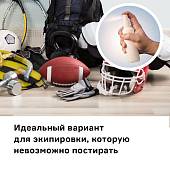 Нейтрализатор запаха Helmetex Sport для обработки перчаток 50 мл (3561004) - ВОЕНТОРГ ТЫЛОВИК