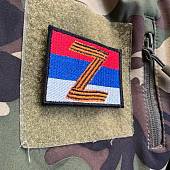 Нашивка ( шеврон патч patch ) Флаг России буква Z Георгиевская лента вышитая на липучке 7,5х5 черная (2509656) - ВОЕНТОРГ ТЫЛОВИК