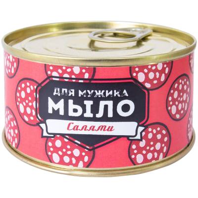 Мыло в банке консервированное подарочное для мужика Салями (4804999) - HAKKI.RU