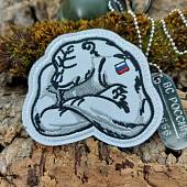 Нашивка ( шеврон патч patch ) тактическая Белый мишка вышитая на липучке 8,5х7 белая (2509274) - ВОЕНТОРГ ТЫЛОВИК
