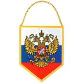 Вымпел мини в авто двухсторонний Сухопутные войска ВС РФ / Герб России (4501105) - ВОЕНТОРГ ТЫЛОВИК