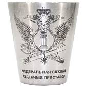 Набор походный стопки ( рюмки ) с гравировкой ФССП ( Федеральная служба судебных приставов ) России в чехле 4х30 мл (3405259) - ВОЕНТОРГ ТЫЛОВИК