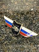 Знак должностной Командира учебной части и другого воинского формирования Танковых войск закрутка (2309010) - ВОЕНТОРГ ТЫЛОВИК