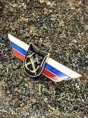Знак должностной Командира учебной воинской части и другого воинского формирования закрутка (2309050) - ВОЕНТОРГ ТЫЛОВИК