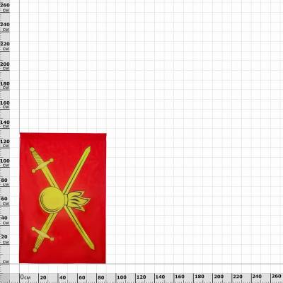 Флаг Сухопутные войска ВС РФ 90х135 (4701128) - HAKKI.RU