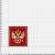 Панно РФ ( Герб РФ ) 400x420 (4406045) - HAKKI.RU Панно РФ ( Герб РФ ) 400x420 (4406045) - HAKKI.RU