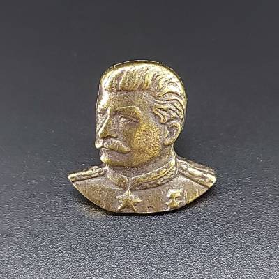 Знак фрачный СТАЛИН на пимсе (2302946) - HAKKI.RU