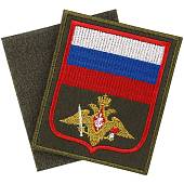 Нашивка ( шеврон ) на рукав Сухопутные войска Пр.№300 8,5х10 вышитая красный кант оливковая (2503358) - ВОЕНТОРГ ТЫЛОВИК