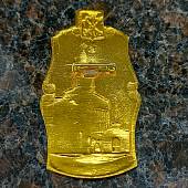 Знак нагрудный Благовещенская церковь булавка (2301874) - ВОЕНТОРГ ТЫЛОВИК