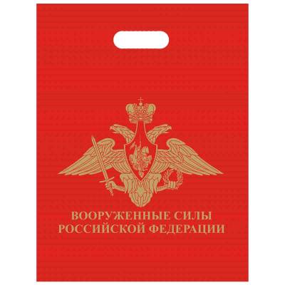 Пакет подарочный с символикой ВС РФ 40х50 красный (4304017) - HAKKI.RU