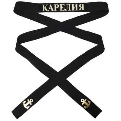 Лента на бескозырку СРК Карелия 3х170 см (2108976) - HAKKI.RU