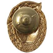 Знак нагрудный Военное училище связи СССР закрутка (2301940) - ВОЕНТОРГ ТЫЛОВИК