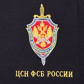 Футболка с символикой ЦСН ФСБ ( Федеральная служба безопасности ) России вышитая черная (1208281) - ВОЕНТОРГ ТЫЛОВИК