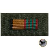 Планка №1 МО За отличие в военной службе 3 степени на липучке оливковая (2405028) - ВОЕНТОРГ ТЫЛОВИК