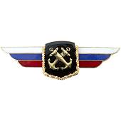 Знак должностной Командующего оперативно-тактическим объединением ВМФ закрутка (2309043) - ВОЕНТОРГ ТЫЛОВИК