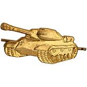 Эмблема ( знак ) петличная ( петлица ) Танковые войска правая золотистая (2102081) - ВОЕНТОРГ ТЫЛОВИК