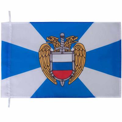 Флаг ФСО ( Федеральная служба охраны ) РФ 40х60 (4704966) - HAKKI.RU