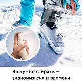 Нейтрализатор запаха Helmetex Shoes для обуви 100 мл (3561006) - ВОЕНТОРГ ТЫЛОВИК