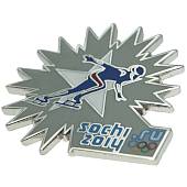 Значок ( знак ) олимпийский Сочи / Sochi 2014 команда России Шорт - трек / short track коллекционный на пимсе (2308015) - ВОЕНТОРГ ТЫЛОВИК